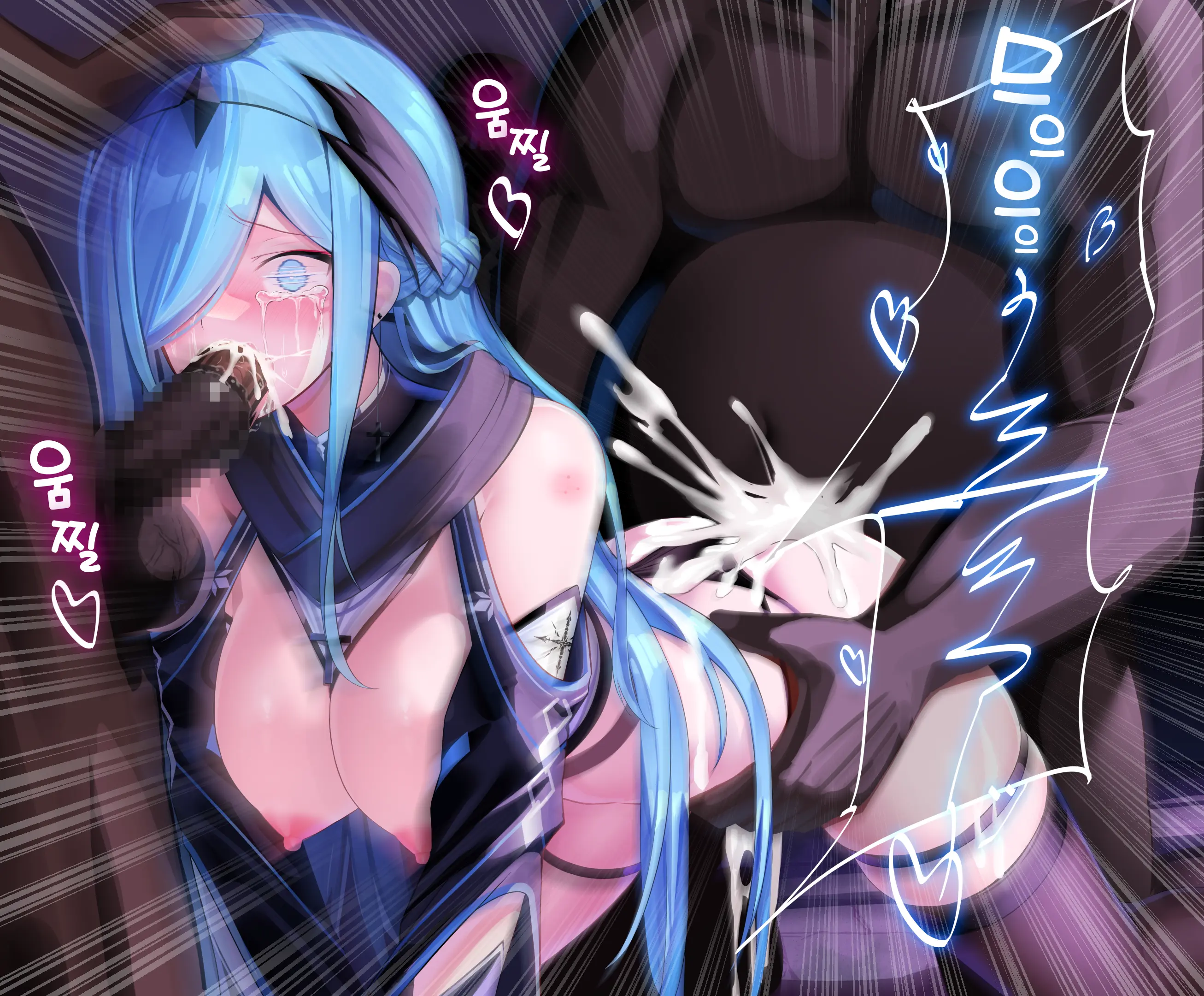Listel Kishi Danchou Chika Tougijou | 야앵기담 창성기사단 모음집
